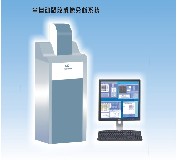 ���Ԅ����z�������ϵ�y(t��ng)