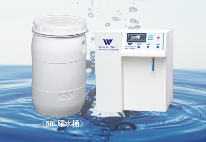 ����ˮ�C΢��Ԫ���ͣ�����Ҍ��ã�