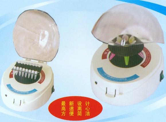 �a(ch��n)Ʒ���Q��LX-300�������Ќ��x�ęC(j��)