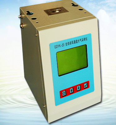 ȫ�Ԅ�(d��ng)�pͨ�����ɘӃxGDYK-20