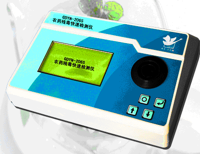 GDYN-206SE�r(n��ng)ˎ�������ٙz�y(c��)�x