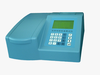 GNSPRD-32�r(n��ng)ˎ�������ٜy(c��)ԇ�x