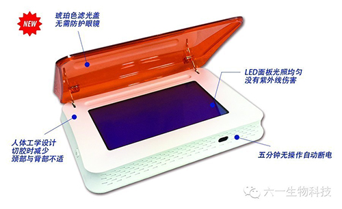 �a(ch��n)Ʒ���Q���{���^��xWD-9403X