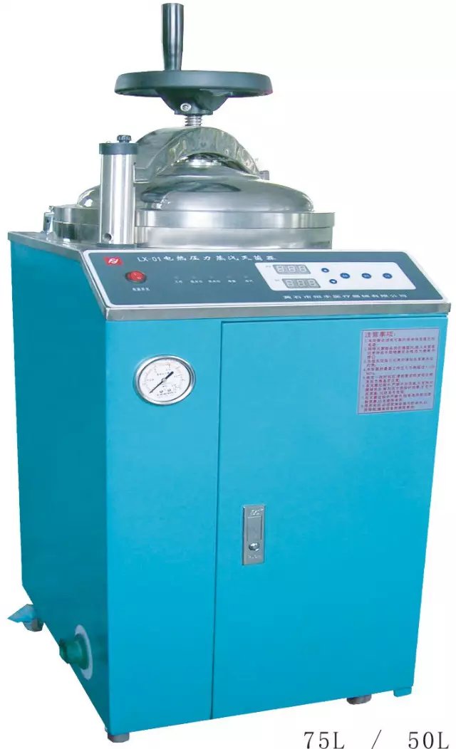 ���������������ʽLX-01.30