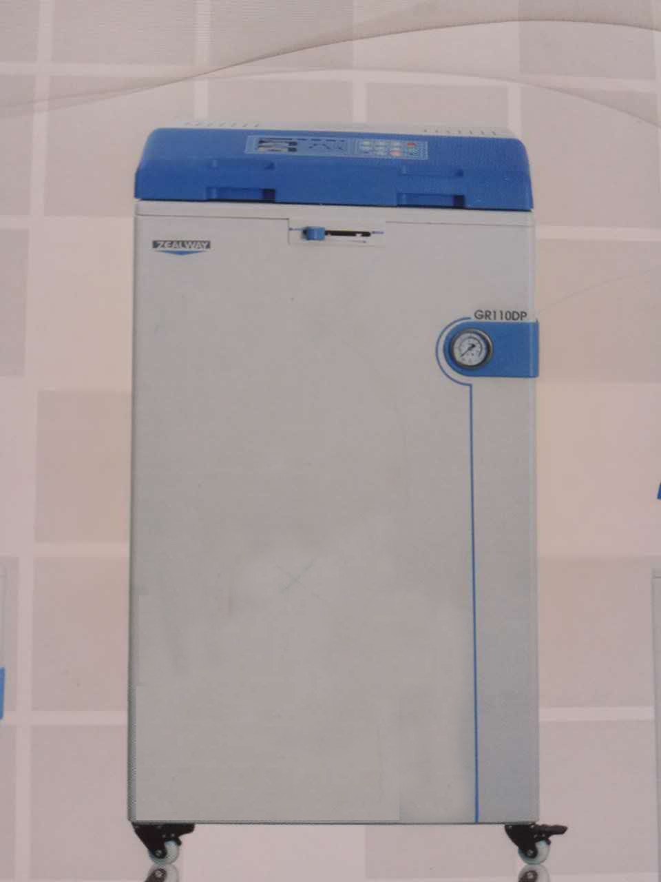 �a(ch��n)Ʒ���Q��GRDPϵ�и߉������GR110DP