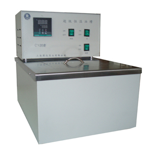 ��������Ͳ�CY30