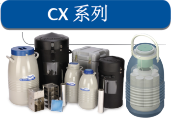 Һ����CXR500