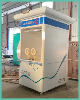 �����ƄӺ���ɘӹ���վ