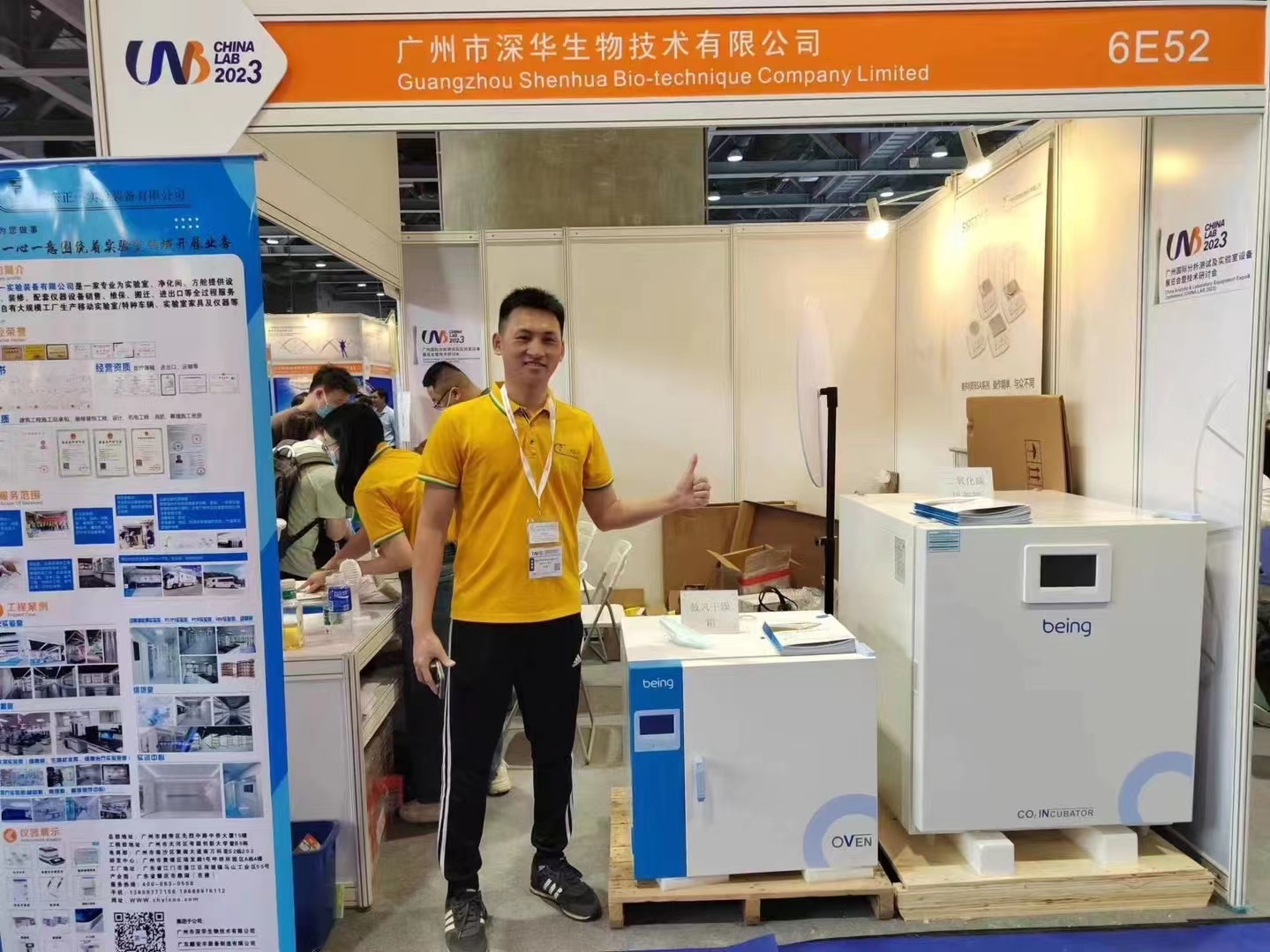 �V�ݱ������Qչ�[�^