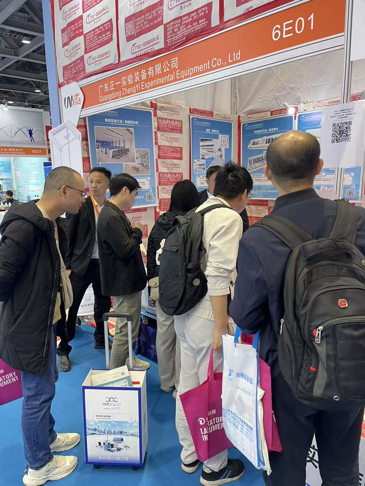 �V�݇��H�����yԇ����(sh��)�(y��n)���O(sh��)��չ�[���߼��g(sh��)��ӑ����CHINA LAB 2025��