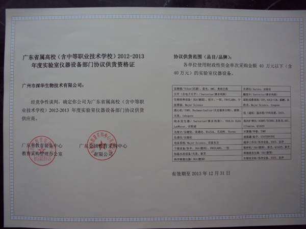 �f�h��؛�Y���C