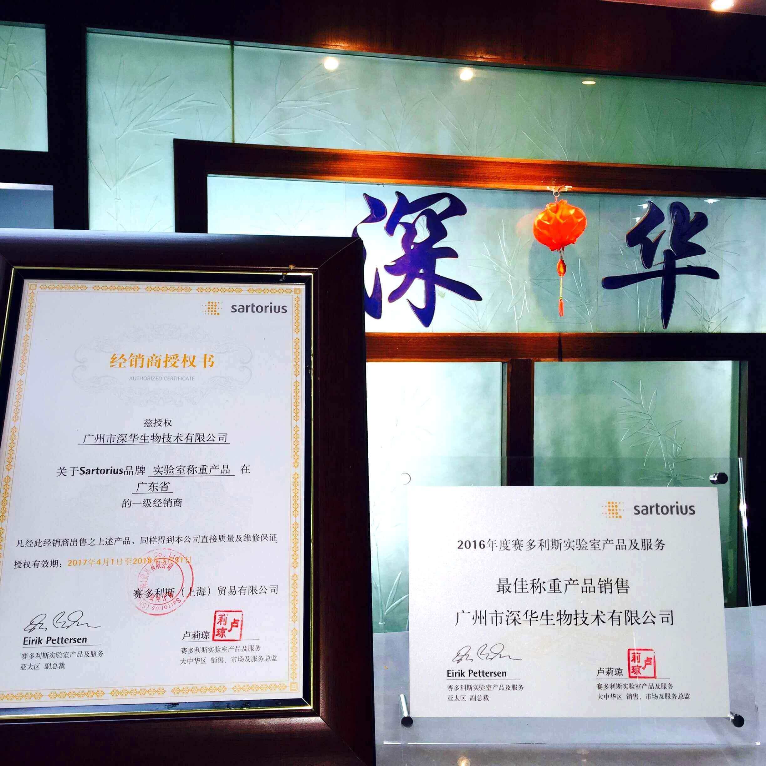 ِ����˹ ��ѷQ�خaƷ�N��