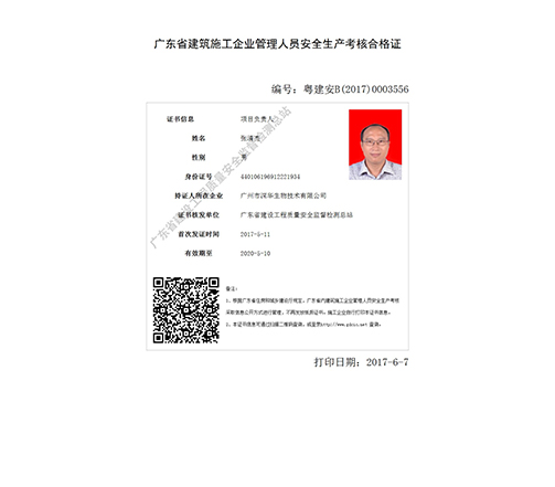 �Ŀؓ؟��B�C