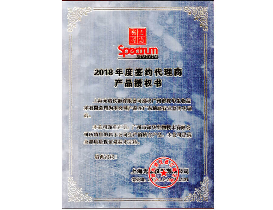 �Ϻ����V�ڙ���